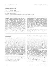 Factor XIII Deficiency