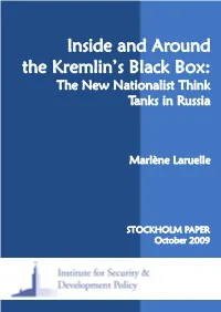 Inside and Around the Kremlin's Black Box