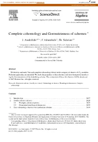 Complete Cohomology and Gorensteinness of Schemes ✩