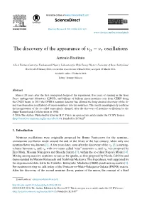 The Discovery of the Appearance of Νμ−Ντ Oscillations