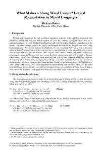 What Makes a Sheng Word Unique? Lexical Manipulation in Mixed Languages