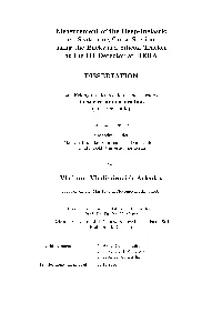 Measurement of the Deep-Inelastic Ep Scattering Cross Section Using The