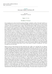 Alexander's Battles with Darius III
