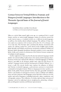 Contact Between Textual Hebrew/Aramaic and Diaspora Jewish Languages: Introduction to the Thematic Special Issue of the Journal of Jewish Languages