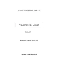 P-Touch Template Manual