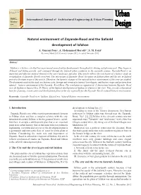 Full-Text (PDF)