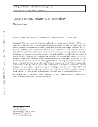 Testing General Relativity in Cosmology