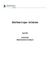 Wind Power in Japan – an Overview