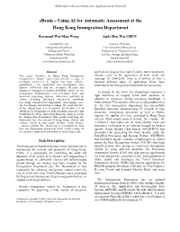 Ebrain – Using AI for Automatic Assessment at the Hong Kong Immigration Department