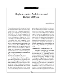 Elephants in Art, Architecture and History of Orissa