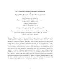 An Evolutionary Variational Inequality Formulation of Supply Chain Networks with Time-Varying Demands