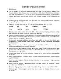 Overview of Bikaner Division 1