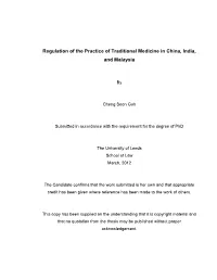 Chapter 1: Introduction