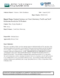 Report Name:Updated Guidance on China's Retaliatory Tariffs and Tariff