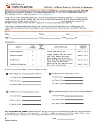 Reptile Collection Application