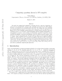 Computing Quantum Discord Is NP-Complete (Theorem 2)