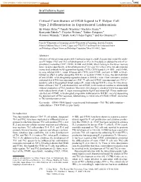 Critical Contribution of OX40 Ligand to T Helper Cell Type 2