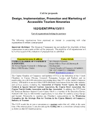 Design, Implementation, Promotion and Marketing of Accessible Tourism Itineraries