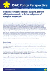 ISAC-POLICY-PERSPECTIVE-6E