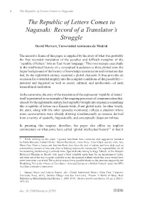 The Republic of Letters Comes to Nagasaki: Record of a Translator's