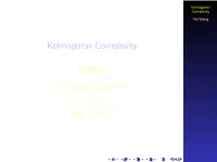 Kolmogorov Complexity
