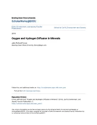 Oxygen and Hydrogen Diffusion in Minerals