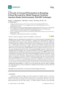 A Decade of Ground Deformation in Kunming (China) Revealed by Multi-Temporal Synthetic Aperture Radar Interferometry (Insar) Technique