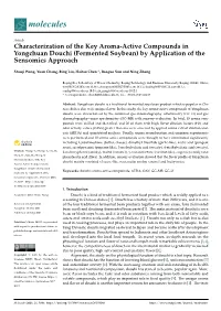 Characterization of the Key Aroma-Active Compounds in Yongchuan Douchi (Fermented Soybean) by Application of the Sensomics Approach