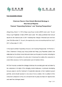 HLG & HLP Publish Annual Reports