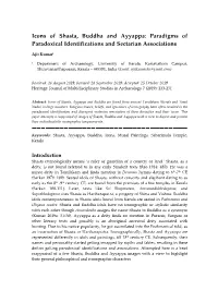 Icons of Shasta, Buddha and Ayyappa: Paradigms of Paradoxical Identifications and Sectarian Associations