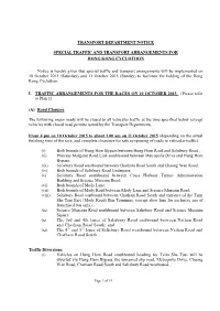 Special Traffic and Transport Arrangements for Hong Kong Cyclothon