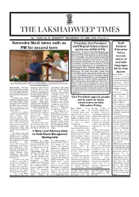 The Lakshadweep Times