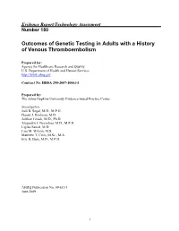 Outcomes of Genetic Testing in Adults with a History of Venous Thromboembolism
