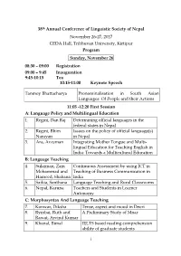 38Th Annual Conference of Linguistic Society of Nepal