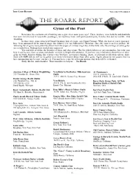 The Roark Report: Gyms of the Past