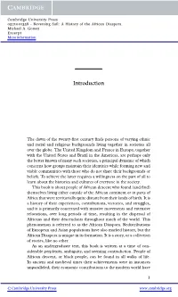 Introduction