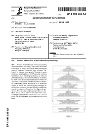 Weather Modification by Royal Rainmaking Technology