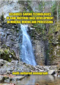 Monograph Resource-Saving Technologies Зах.Pdf