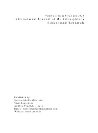 Volume9 Issue6(5)
