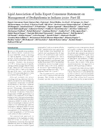 LAI Expert Consensus Statement