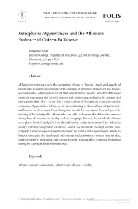 Xenophon's Hipparchikos and the Athenian Embrace Of