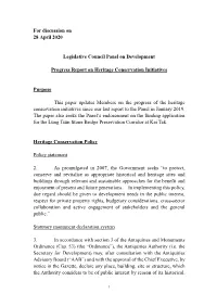 Legislative Council Panel on Development