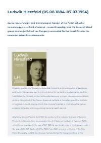 Ludwik Hirszfeld (05.08.1884–07.03.1954)