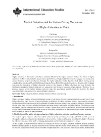 Market Distortion and the Tuition Pricing Mechanism of Higher Education in China