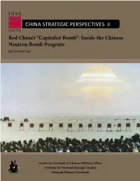 Red China's "Capitalist Bomb"