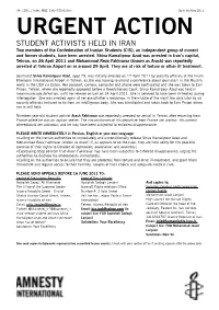 Urgent Action