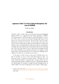 Japanese “Idols” in Trans-Cultural Reception: the Case of AKB48