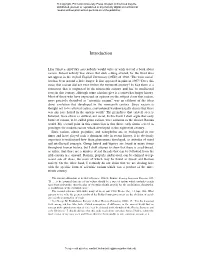 Introduction