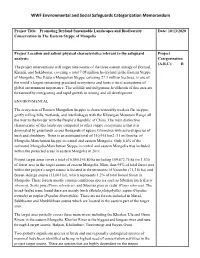 WWF Environmental and Social Safeguards Categorization Memorandum