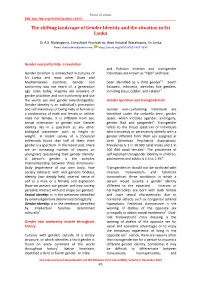 Leading Articles
